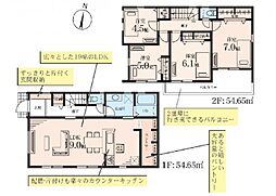 藤沢市葛原　12号棟