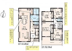 藤沢市葛原　10号棟