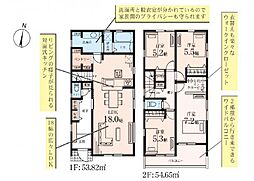 藤沢市葛原　9号棟