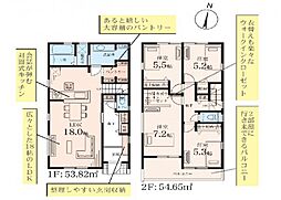 藤沢市葛原　8号棟