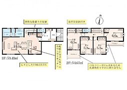 藤沢市葛原　5号棟