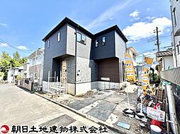 座間市入谷東3丁目