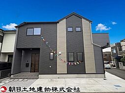 相模原市南区東大沼4丁目
