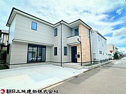 横浜市瀬谷区南瀬谷1丁目