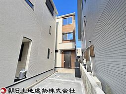 相模原市南区旭町 3号棟