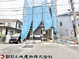 相模原市南区旭町 1号棟