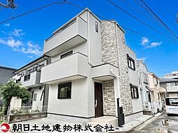 相模原市南区相南4丁目
