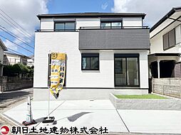 大和市福田