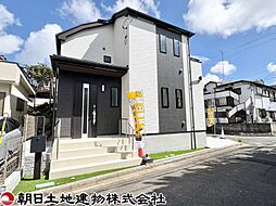 大和市福田