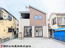 相模原市南区東大沼3丁目