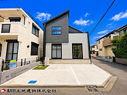 相模原市南区東大沼2丁目