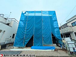 相模原市南区新戸