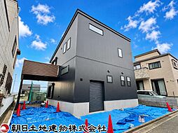 相模原市南区新戸