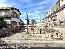 海老名市国分寺台5丁目