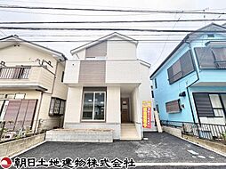座間市東原2丁目