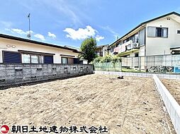 相模原市南区東林間6丁目 2号棟