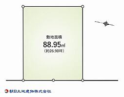 大和市草柳1丁目