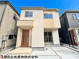 座間市栗原中央1丁目 1号棟