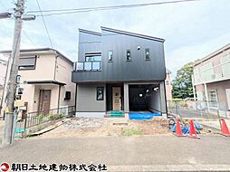 相模原市南区下溝