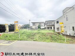大和市福田