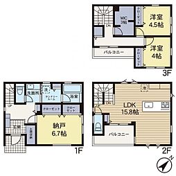 相模原市南区相模大野2丁目 2号棟