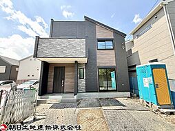座間市南栗原3丁目