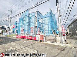 横浜市瀬谷区瀬谷2丁目 2号棟