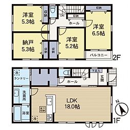 相模原市南区相武台1丁目　2号棟