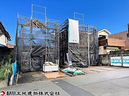 海老名市国分寺台1丁目　2号棟