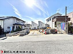 海老名市国分寺台1丁目　1号棟