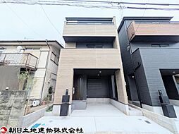座間市ひばりが丘2丁目
