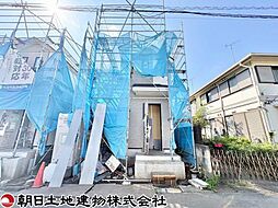 大和市上草柳9丁目　A号棟