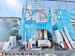 大和市上草柳9丁目　B号棟
