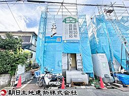 大和市上草柳9丁目　B号棟