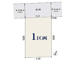 相模原市南区相南2丁目