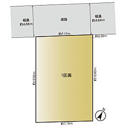 相模原市南区相南2丁目