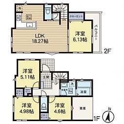 横浜市旭区中希望が丘