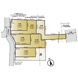 座間市座間1丁目 1区画