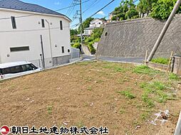 座間市入谷東4丁目