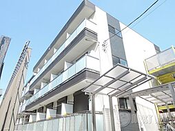 相模原市中央区共和4丁目