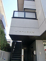 町田市南成瀬5丁目