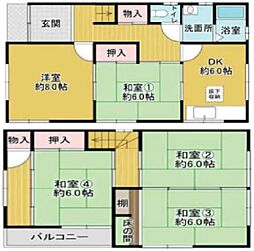 奈良市藤ノ木台4丁目