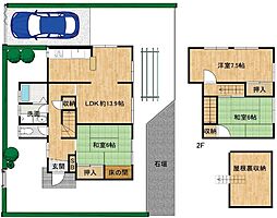 奈良市敷島町1丁目