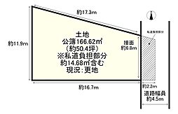 北葛城郡上牧町松里園3丁目