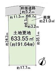 鳥見町3丁目　AB号地