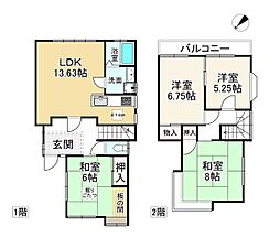 奈良市敷島町2丁目