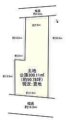 生駒郡平群町大字椿井