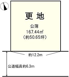 大和郡山市小泉町