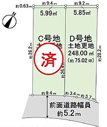 奈良市鳥見町3丁目　D号地