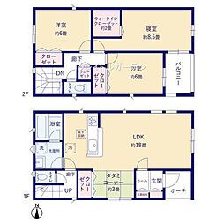 生駒市緑ケ丘　第1　8号棟